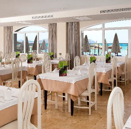 Aparthotel Grupotel Dunamar